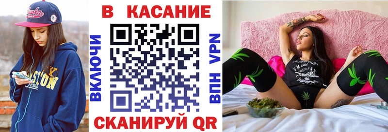 ТГК Тамбов