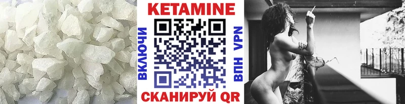 где купить наркоту  Тамбов  КЕТАМИН ketamine 