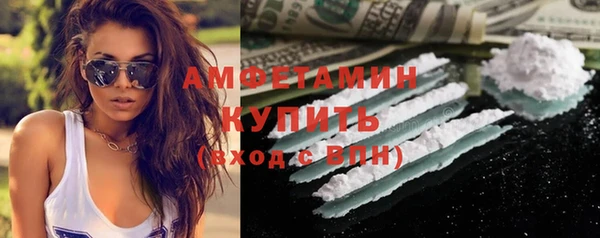 наркотики Краснотурьинск