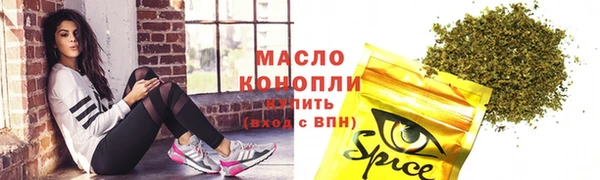 наркотики Краснотурьинск