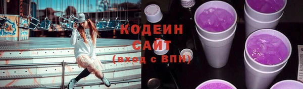 наркотики Краснотурьинск