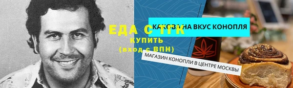 наркотики Краснотурьинск