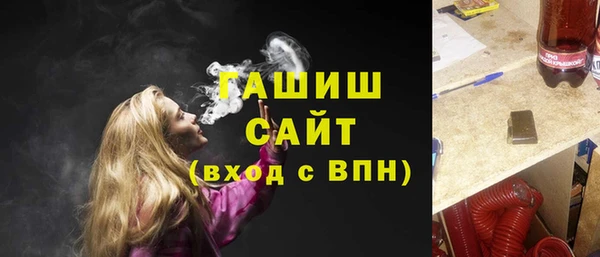 наркотики Краснотурьинск