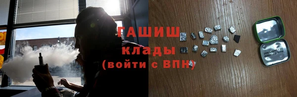 наркотики Краснотурьинск