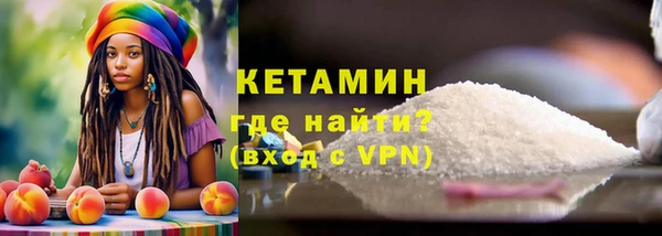 наркотики Краснотурьинск