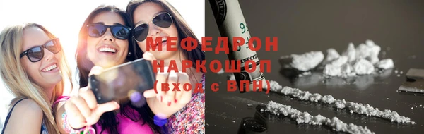 наркотики Краснотурьинск