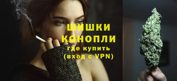 наркотики Краснотурьинск