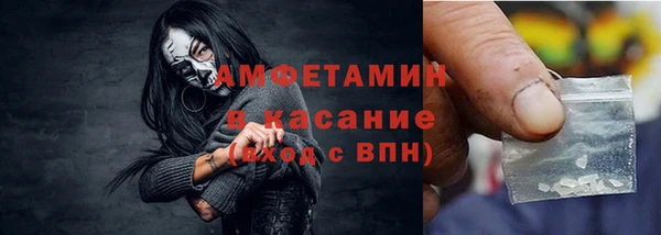 наркотики Краснотурьинск
