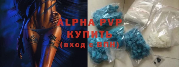 наркотики Краснотурьинск
