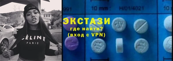 кокаин премиум Красноперекопск