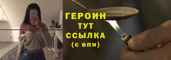 наркотики Краснотурьинск