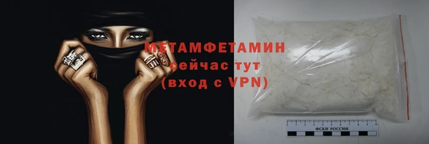 кокаин премиум Красноперекопск