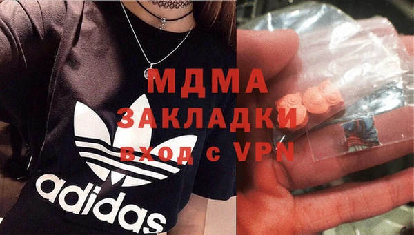 наркотики Краснотурьинск