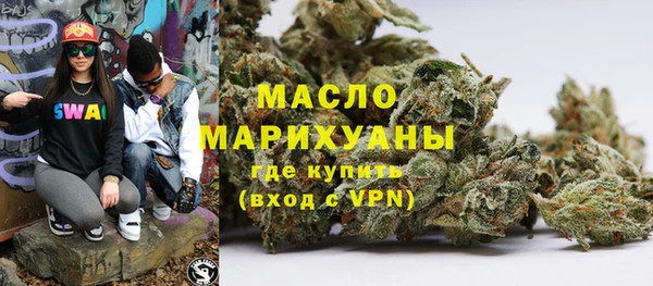 наркотики Краснотурьинск