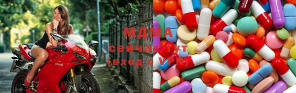 кокаин премиум Красноперекопск