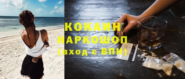 наркотики Краснотурьинск