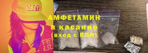 наркотики Краснотурьинск