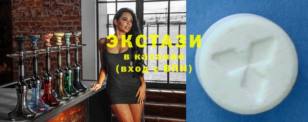 кокаин премиум Красноперекопск