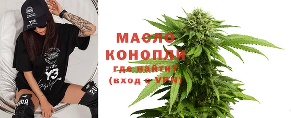 наркотики Краснотурьинск
