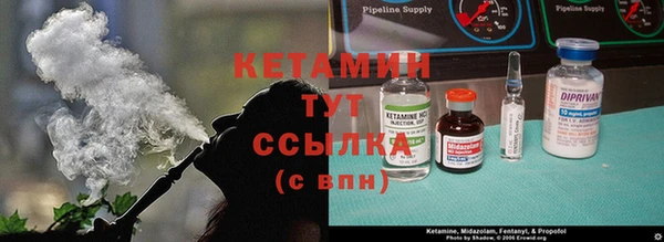 кокаин премиум Красноперекопск