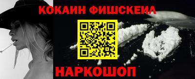mdpv Краснокаменск