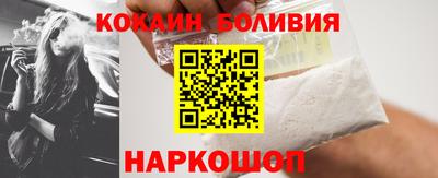 mdpv Краснокаменск