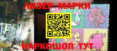 метамфетамин Краснодар