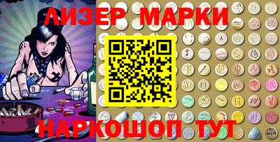 прущая мука Краснознаменск