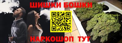 mdpv Краснокаменск