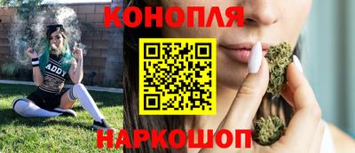 прущая мука Краснознаменск