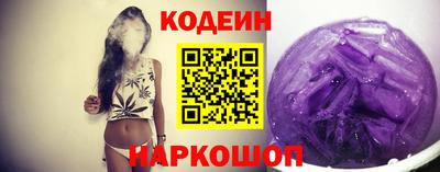 mdpv Краснокаменск