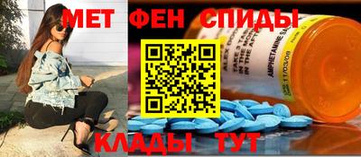 прущая мука Краснознаменск