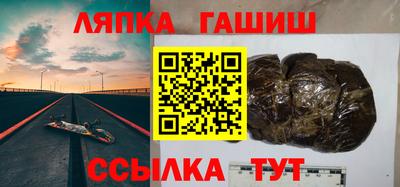 mdpv Краснокаменск