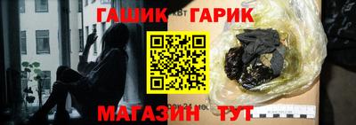 mdpv Краснокаменск
