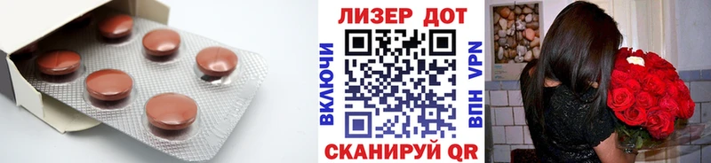 ЛСД экстази кислота  OMG вход  Тамбов 