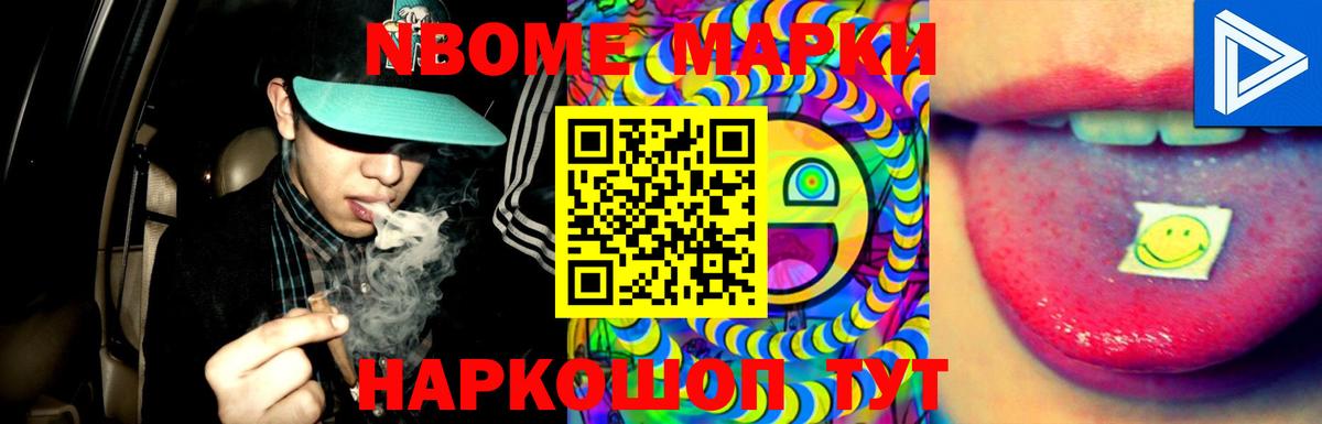 Лсд 25 экстази ecstasy  Лсд 25 экстази ecstasy  Вход с VPN  Тамбов 
