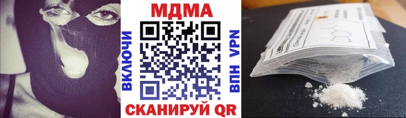 MDMA VHQ  сколько стоит  Тамбов 