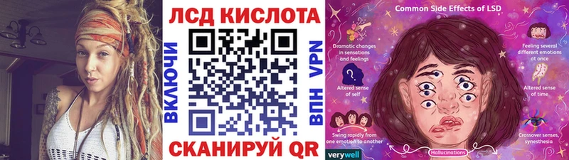 Марки N-bome 1,8мг Тамбов