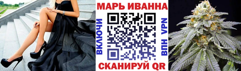 Шишки марихуана планчик  Тамбов 